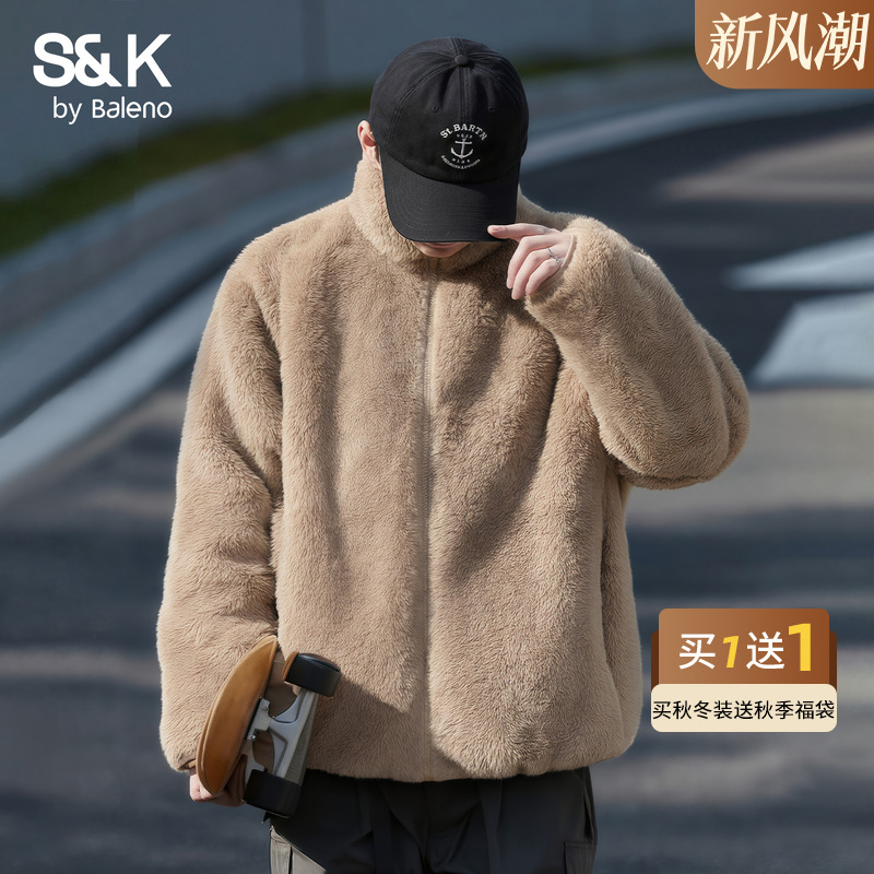 班尼路S&K重磅双面珊瑚绒开衫外套男冬季卡其色青少年保暖厚夹克A