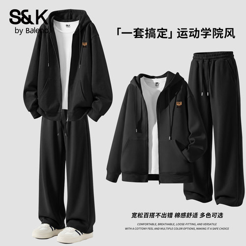班尼路S&K休闲套装男款秋季