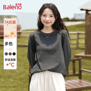 可外穿上衣宽松长袖 新款 t恤H 女内搭2025秋季 班尼路灰色薄绒打底衫