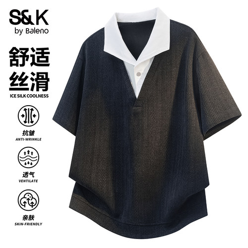 班尼路SK夏季男士休闲短袖POLO衫
