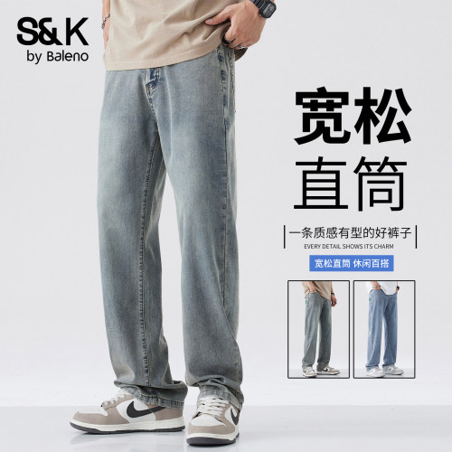 班尼路SK秋季宽松直筒水洗牛仔裤