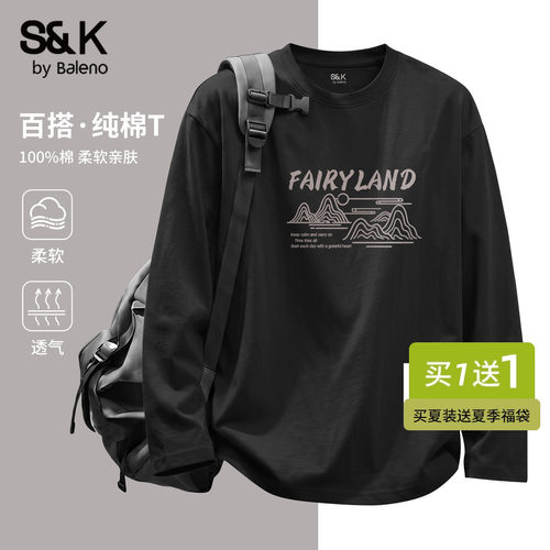 班尼路S&K长袖t恤男春秋季重磅