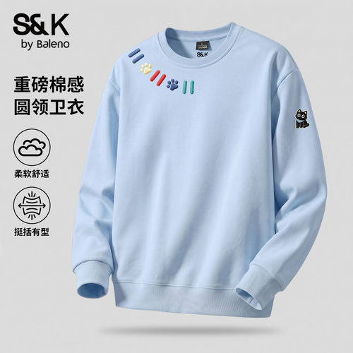 班尼路S&K圆领卫衣男秋季情侣款