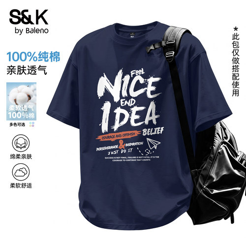 班尼路美式纯棉短袖t恤男款夏季