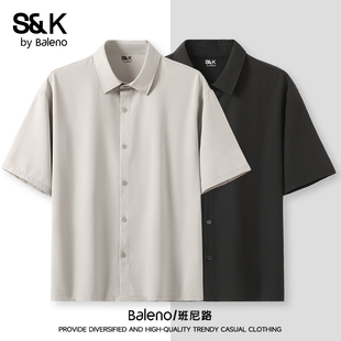 夏季 男款 简约文艺风衬衣轻薄宽松外套A 衬衫 班尼路S&K系列休闲短袖