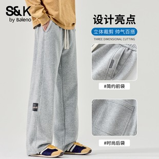 宽松直筒阔腿长裤 班尼路S&K系列潮牌运动休闲裤 新款 秋冬季 男士