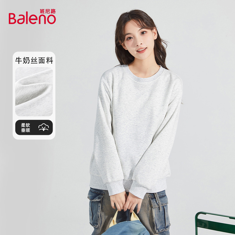 班尼路灰色卫衣外套女圆领春秋