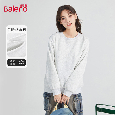 班尼路灰色卫衣外套女圆领春秋