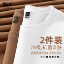 班尼路S&K加绒长袖t恤男款秋冬季7A抗菌保暖上衣内搭男士打底衫A