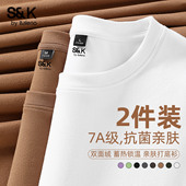 t恤男款 秋冬季 7A抗菌保暖上衣内搭男士 班尼路S&K加绒长袖 打底衫