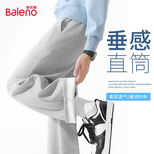 宽松大码 秋季 青少年卫裤 直筒裤 班尼路灰色运动裤 男长裤 子男款