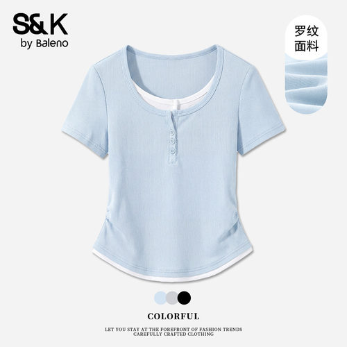 班尼路S&K系列蓝色假两件T恤女