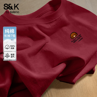 纯棉红色长袖男t恤秋冬季打底衫