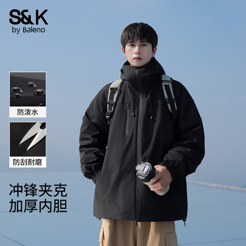 黑色冲锋夹克男秋冬季2025新款