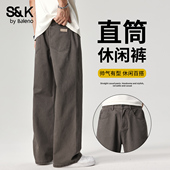 班尼路S&K系列极简高端宽松休闲裤 纯棉亲肤加绒百搭垂感长裤 男YS