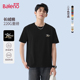 衣服轻奢痞帅男装 班尼路短袖 男士 网红款 t恤男夏季 100%纯棉半袖
