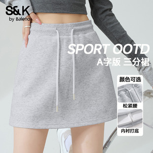 女Q 班尼路S&K系列灰色A字三分裤 女夏季 新款 休闲通勤流行打底短裤