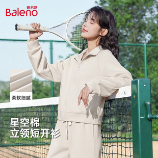 休闲宽松运动百搭上衣卫衣女Q 新款 班尼路立领开衫 外套女2026春季