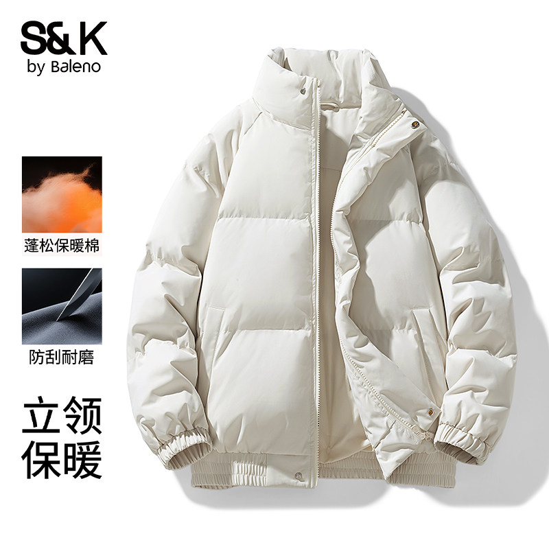 班尼路短款棉衣男士冬季2026新款加厚保暖防寒立领防风棉服外套E,男装,棉衣,淘宝优惠券,粉丝福利购,淘宝优惠卷