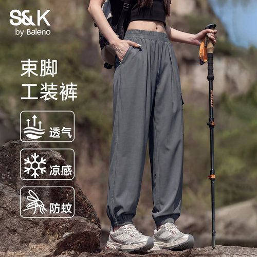 班尼路S&K灰色束脚工装裤女2026新款夏季防蚊收脚裤凉感休闲裤子M
