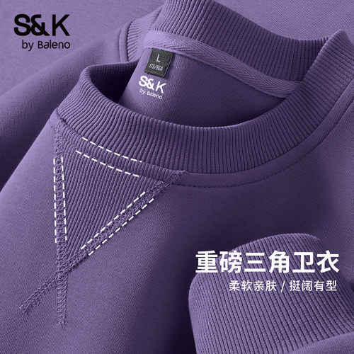 班尼路S&K系列三角卫衣