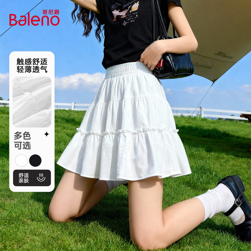 班尼路蛋糕短裙女春夏新款小个子高腰显瘦A字裙防走光蓬蓬半身裙N