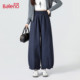 班尼路时尚 高腰宽松显瘦慵懒小个子休闲裤 文艺花苞灯笼裤 女春季