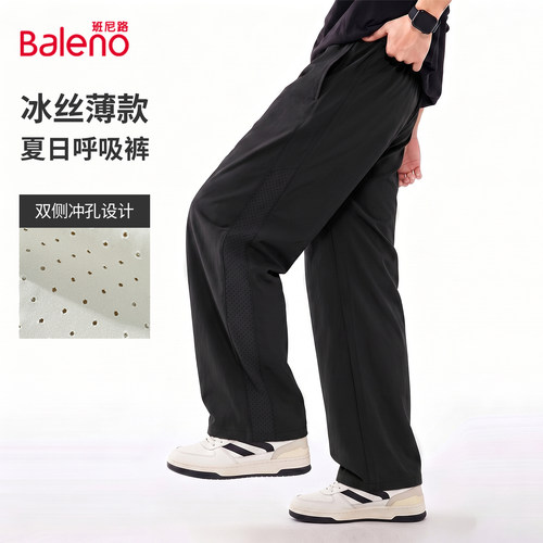 班尼路网眼运动裤男款夏薄款宽松