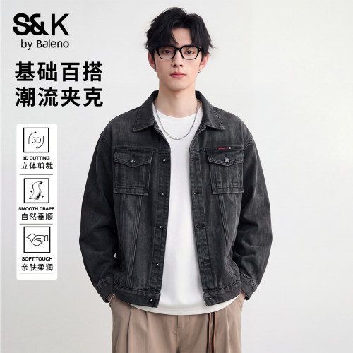 班尼路SK秋季男美式宽松牛仔夹克