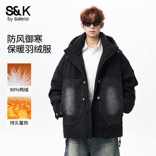 潮牌宽松加厚防风鸭绒外套E 2025新款 班尼路美式 复古羽绒服男冬季