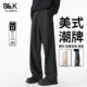 班尼路SK垂感阔腿裤 极简风百搭YS 宽松直筒休闲长裤 春季 男2026新款