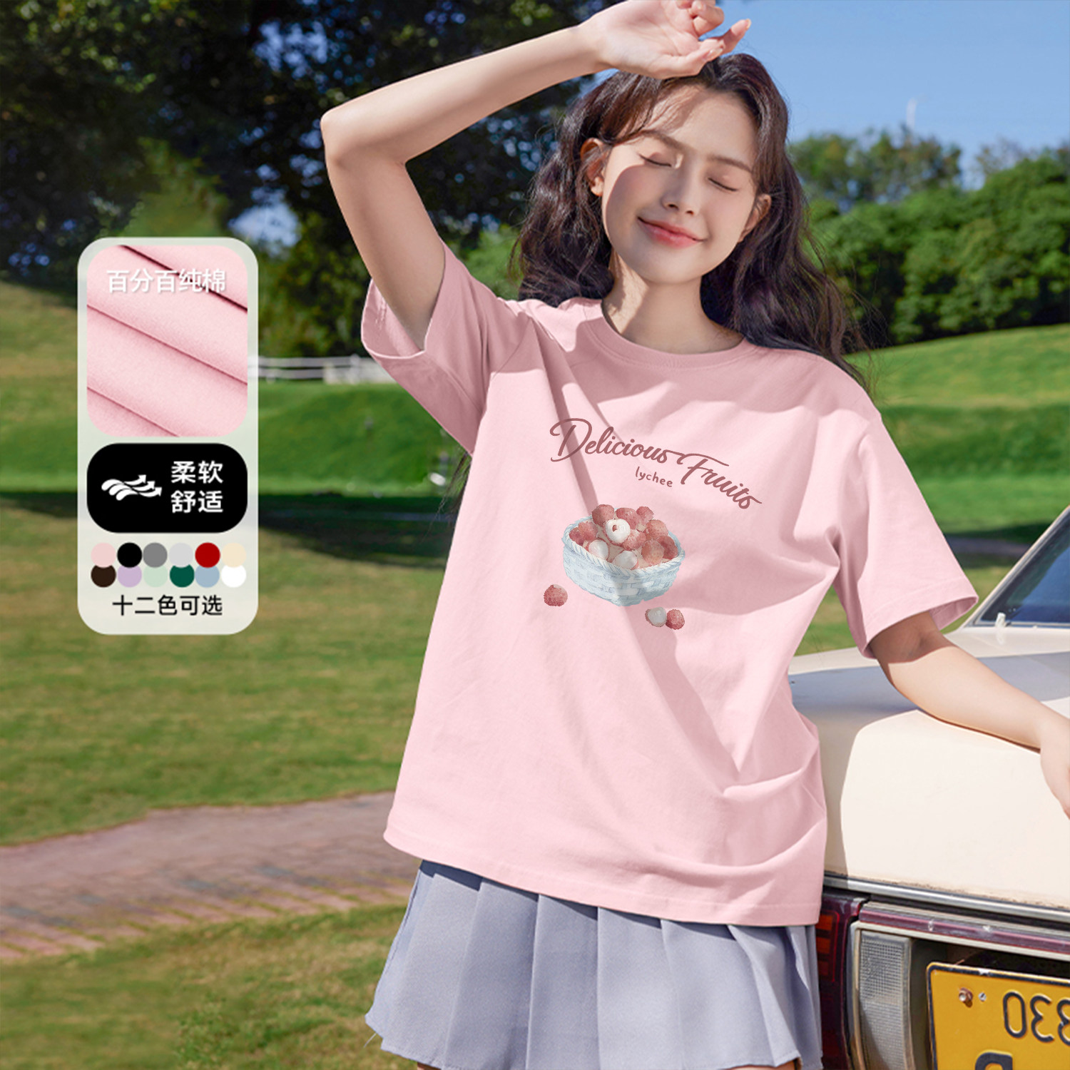 ���ڲ����������Ӻ�#BL��ζ��֦ M ����·��ɫ����t��Ů��2026�¿��ļ�С����������������������M