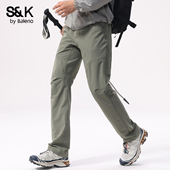 男士 2026新款 直筒长裤 班尼路SK户外运动登山裤 宽松舒适防风裤 子YS