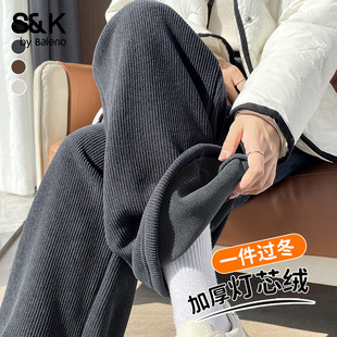高腰休闲灯芯绒直筒阔腿裤 新款 子女2025冬季 班尼路S&K灰色加绒裤