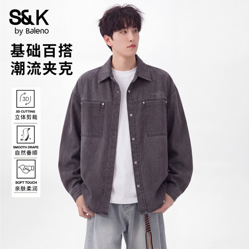 班尼路SK秋季翻领男士时尚夹克