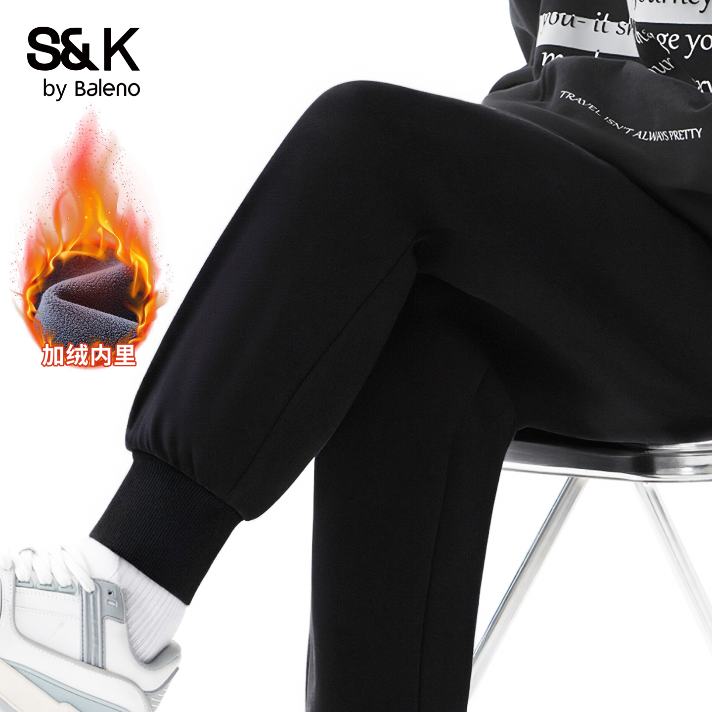 加绒裤子男款秋冬季加厚运动裤男