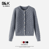 新款 班尼路S&K系列灰色针织开衫 上衣女2026秋季 早秋麻花毛衣外套H