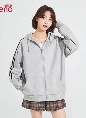 班尼路灰色运动开衫外套女秋新款宽松休闲通勤夹克连帽撞色上衣Q