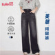 班尼路磨毛直筒牛仔裤 高腰显瘦宽松休闲阔腿裤 女款 2026春夏新款
