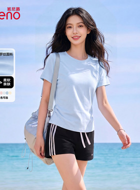 班尼路蓝色正肩t恤女短袖收腰修身夏2026新款小个子短款半袖上衣H