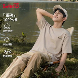 t恤男生亲肤柔软五分袖 班尼路纯棉短袖 户外露营垂钓半袖 夏季 男款