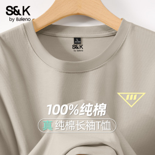 oversize宽松打底衫 潮牌美式 t恤男秋季 班尼路S&K卡其色纯棉长袖