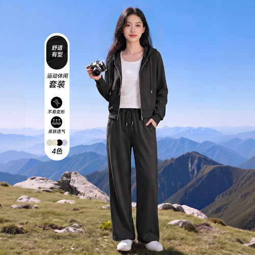 班尼路黑色连帽卫衣套装女2026秋新款宽松休闲外套直筒裤一整套Q