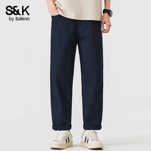 微弹简约百搭宽松直筒长裤 班尼路SK夏季 2026新款 休闲裤 子男YS 男士