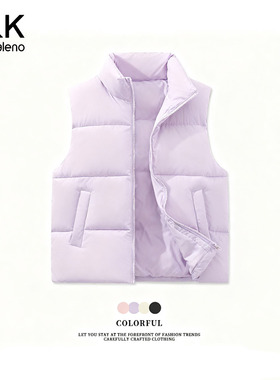 班尼路紫色立领防风马甲女款2025冬季新款加厚保暖棉袄外套上衣H