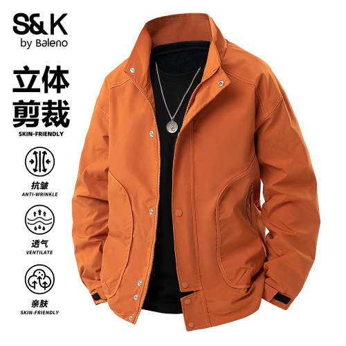 班尼路SK美式立领防风夹克男春秋