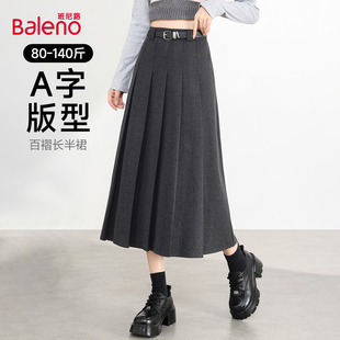 班尼路百褶半身裙女2026春新款 小个子高腰显瘦学院风中长裙A字裙Q