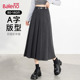 班尼路百褶半身裙女2026春新款 小个子高腰显瘦学院风中长裙A字裙Q
