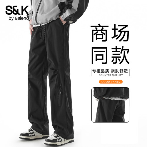 班尼路SK2026新款春夏男士休闲裤