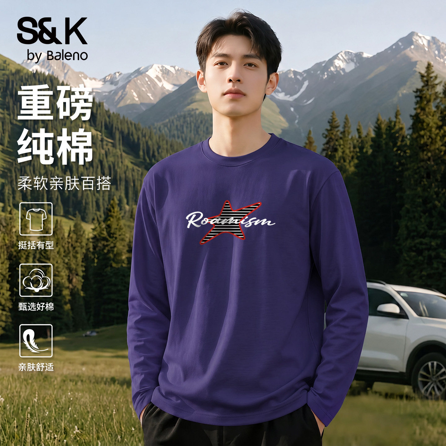 凑單 一起付后退 - 86线报